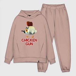 Мужской костюм оверсайз Chicken Gun chick