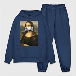 Мужской костюм оверсайз Мона Лиза Да Винчи, цвет: тёмно-синий