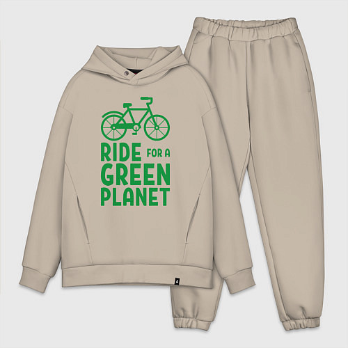 Мужской костюм оверсайз Ride for a green planet / Миндальный – фото 1