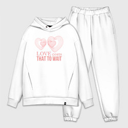 Мужской костюм оверсайз Love costs that to wait, цвет: белый