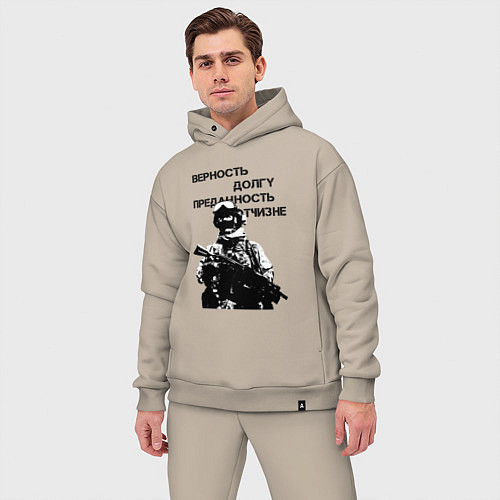 Мужской костюм оверсайз Верность долгу преданность отчизне / Миндальный – фото 3