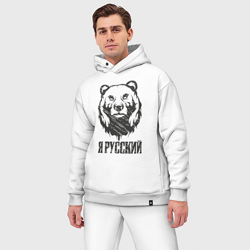 Мужской костюм оверсайз Я Русский медведь 2023 / Белый – фото 3