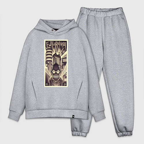 Мужской костюм оверсайз Бендер в стиле ретрофутуризма / Меланж – фото 1