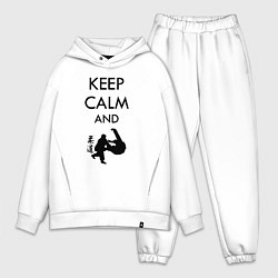 Мужской костюм оверсайз Keep calm and judo, цвет: белый