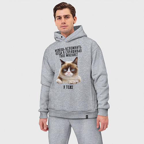 Мужской костюм оверсайз Кот-ворчун мем / Меланж – фото 3