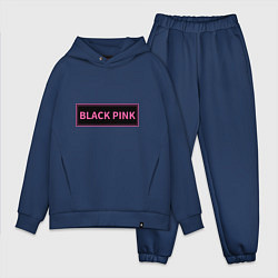 Мужской костюм оверсайз Логотип Блек Пинк, цвет: тёмно-синий