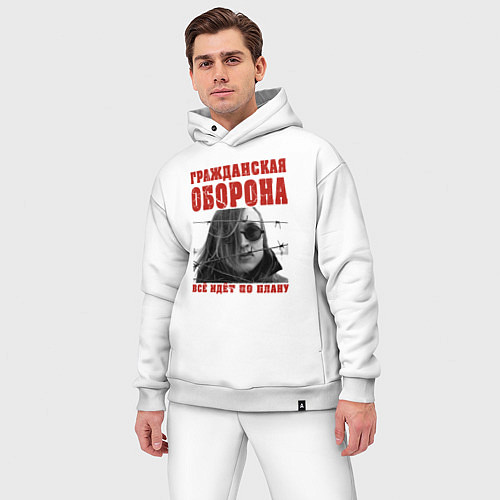 Мужской костюм оверсайз Летов - всё идёт по плану / Белый – фото 3