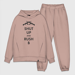 Мужской костюм оверсайз Shut up and rush b, цвет: пыльно-розовый