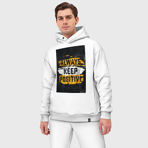 Мужской костюм оверсайз Always keep positive / Белый – фото 3