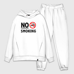 Мужской костюм оверсайз No Smoking, цвет: белый