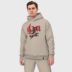 Мужской костюм оверсайз Да ебись оно конём, цвет: миндальный — фото 2