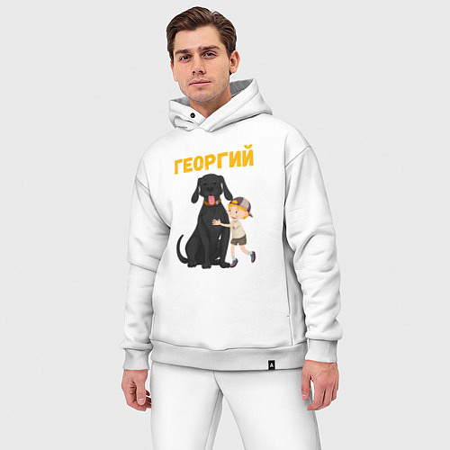 Мужской костюм оверсайз Георгий - мальчик с большой собакой / Белый – фото 3