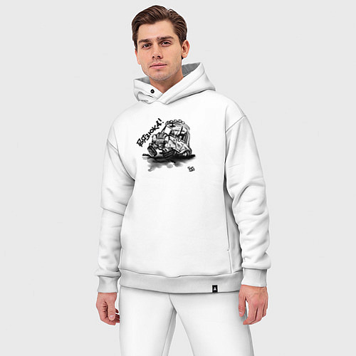 Мужской костюм оверсайз Джиперам возящимся в грязи посвящается / Белый – фото 3