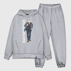 Мужской костюм оверсайз Рэймондо