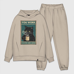 Мужской костюм оверсайз Суровый кот начальник