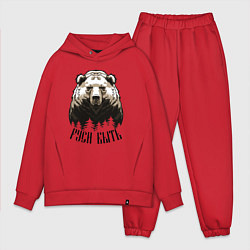 Мужской костюм оверсайз Руси быть, цвет: красный