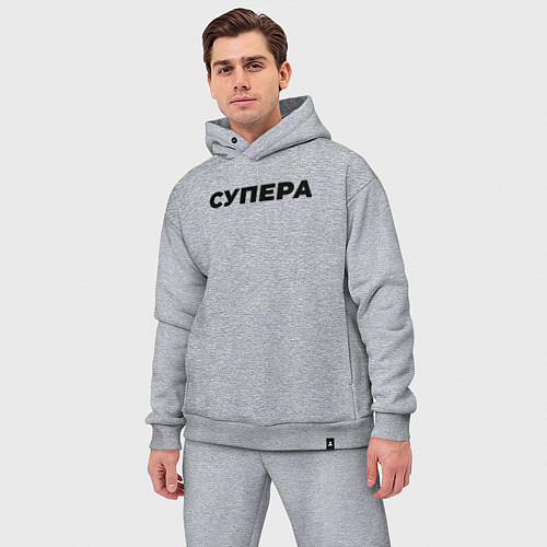 Мужской костюм оверсайз Супера слово пацана / Меланж – фото 3