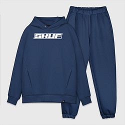 Мужской костюм оверсайз Скуф белым, цвет: тёмно-синий