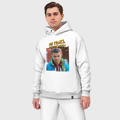 Мужской костюм оверсайз Не пью - портрет Марата слово пацана / Белый – фото 3