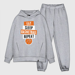 Мужской костюм оверсайз Eat sleep basketball