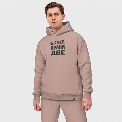 Мужской костюм оверсайз Боже храни ДВС / Пыльно-розовый – фото 3