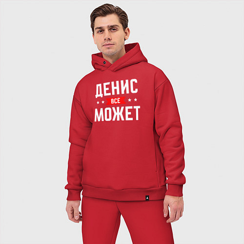 Мужской костюм оверсайз Денис всё может / Красный – фото 3