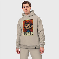 Мужской костюм оверсайз Jump Mario, цвет: миндальный — фото 2