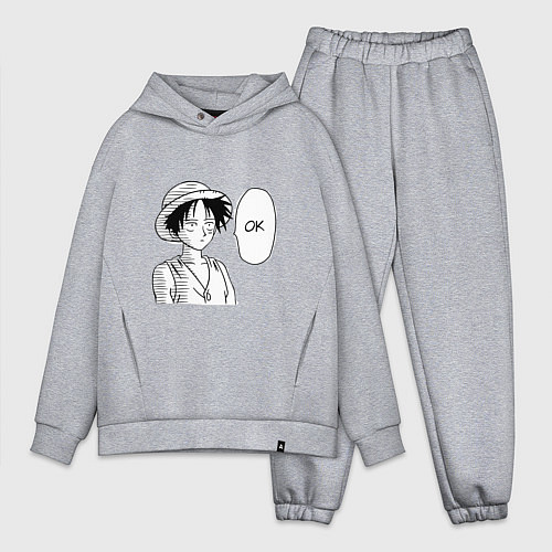 Мужской костюм оверсайз Луффи Д соломенная шляпа / Меланж – фото 1