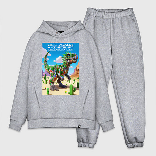 Мужской костюм оверсайз Minecraft and beersaur - ai art collaboration / Меланж – фото 1