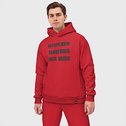 Мужской костюм оверсайз Осторожно rock music, цвет: красный — фото 2
