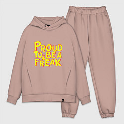 Мужской костюм оверсайз Proud to be a freak, цвет: пыльно-розовый