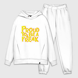 Мужской костюм оверсайз Proud to be a freak, цвет: белый