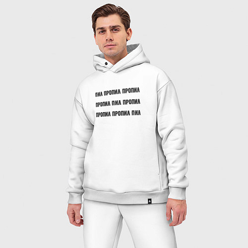 Мужской костюм оверсайз Пил пропил пропил / Белый – фото 3