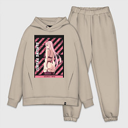 Мужской костюм оверсайз Франкс Зеро Ту, цвет: миндальный