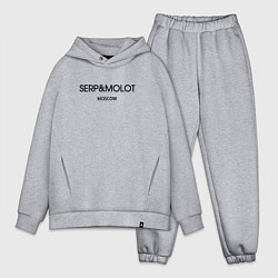 Мужской костюм оверсайз Serp and molot, цвет: меланж