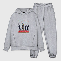 Мужской костюм оверсайз Меч Победы Никто не забыт Ничто не забыто, цвет: меланж