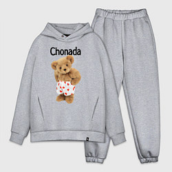 Мужской костюм оверсайз Chonada