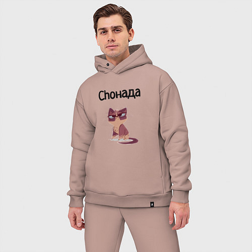 Мужской костюм оверсайз Choнада / Пыльно-розовый – фото 3