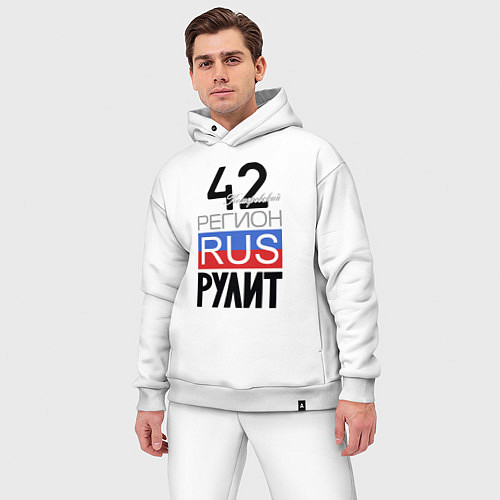 Мужской костюм оверсайз 42 - Кемеровская область / Белый – фото 3