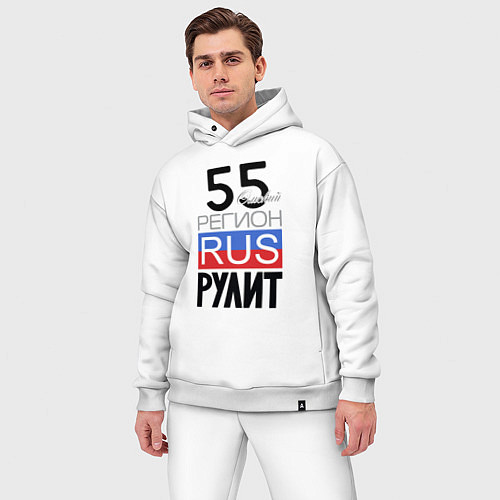 Мужской костюм оверсайз 55 - Омская область / Белый – фото 3