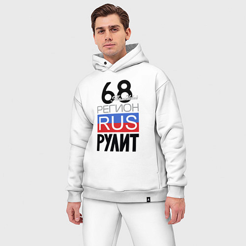 Мужской костюм оверсайз 68 - Тамбовская область / Белый – фото 3