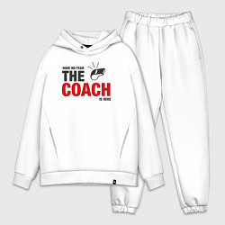 Мужской костюм оверсайз Не волнуйся тренер здесь