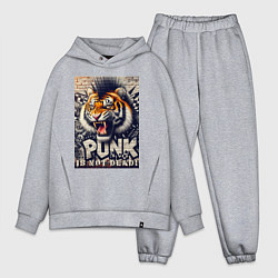 Мужской костюм оверсайз Cool tiger - punks not dead, цвет: меланж