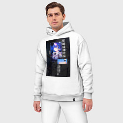 Мужской костюм оверсайз Рем близняшка горничная, цвет: белый — фото 2