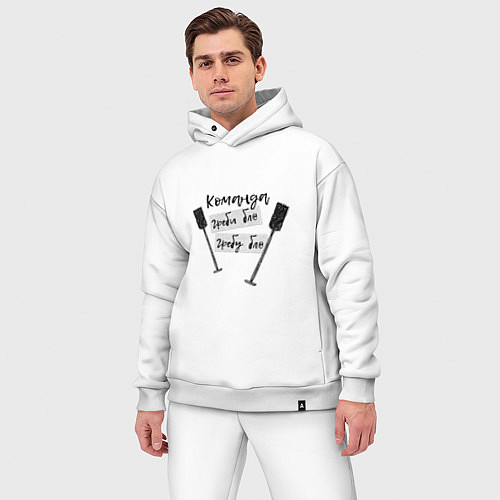 Мужской костюм оверсайз Команда гребцов / Белый – фото 3