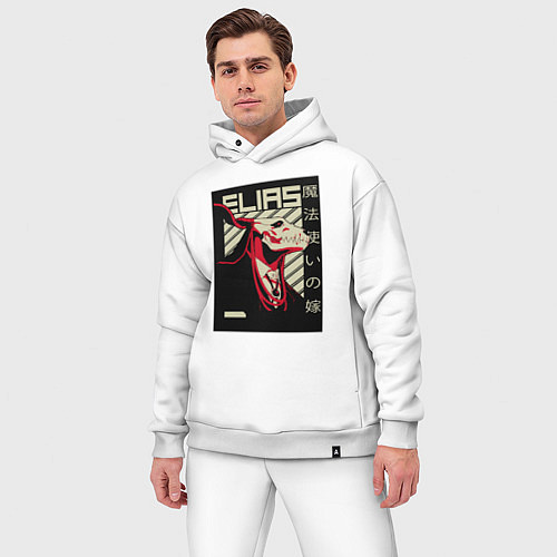 Мужской костюм оверсайз Невеста чародея Элиас / Белый – фото 3