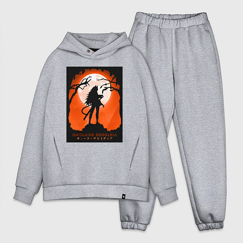 Мужской костюм оверсайз Реинкарнация безработного Гилейн Дедорудия / Меланж – фото 1