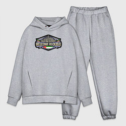 Мужской костюм оверсайз Добро пожаловать в Дубай, цвет: меланж