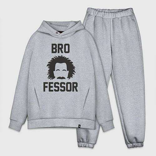 Мужской костюм оверсайз Эйнштейн брофессор / Меланж – фото 1