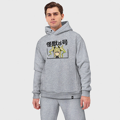 Мужской костюм оверсайз Кайдзю номер 8 - Шиномия / Меланж – фото 3